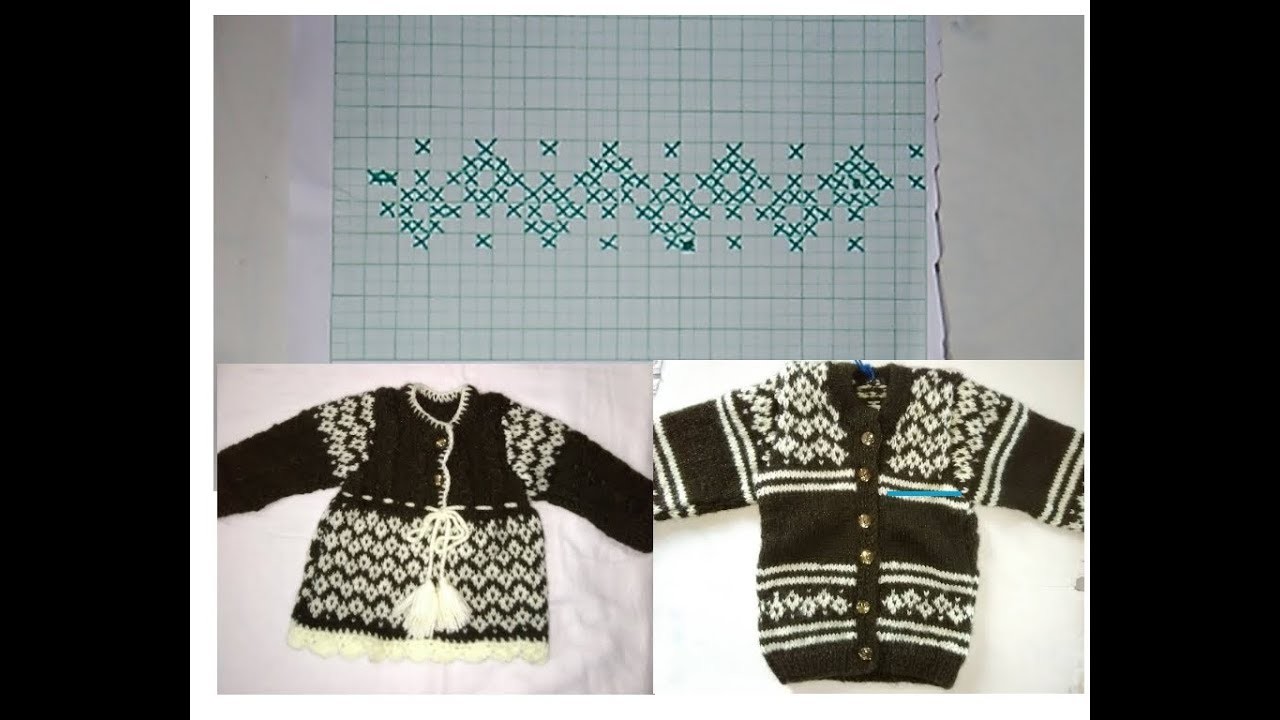 baby sweater graph design