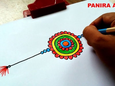 How to draw Rakhi || Raksha Bandhan Drawing || Drawing for kids