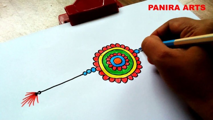 How to draw Rakhi || Raksha Bandhan Drawing || Drawing for kids