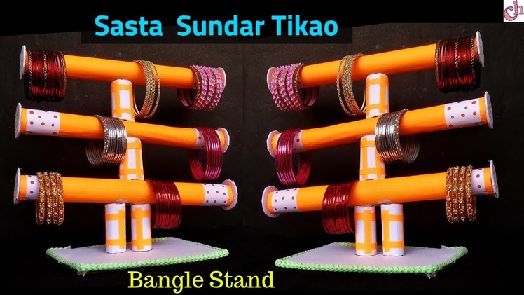How to Make a Bangle Stand at Home | Best out of waste