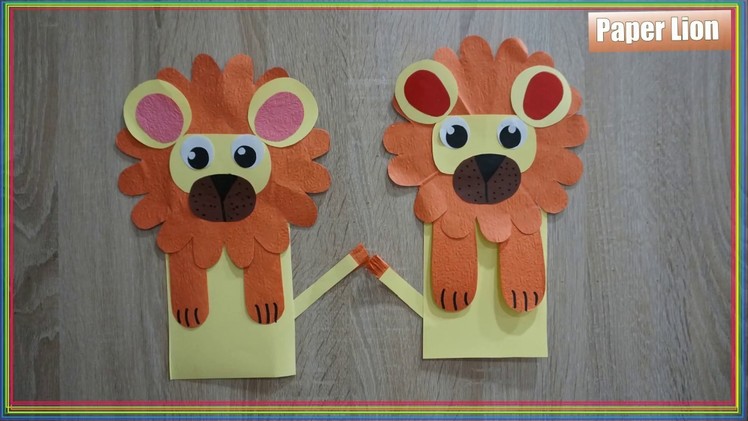 Paper Bag Lion Puppet ||  Cute Paper Lion Craft  || How To Make a Paper Lion