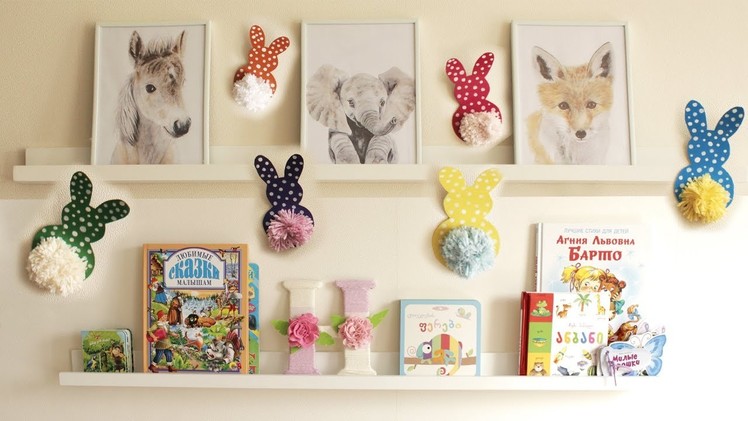 DIY Baby Room Decor | DIY Baby Room Wall Decoration | DIY Nursery decorating ideas