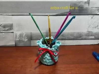 Diy ของใช้ กะปุกกะจุกกะจิกน่ารัก จากขวดสก๊อตเพียวเร่ และงานถักโครเชต์