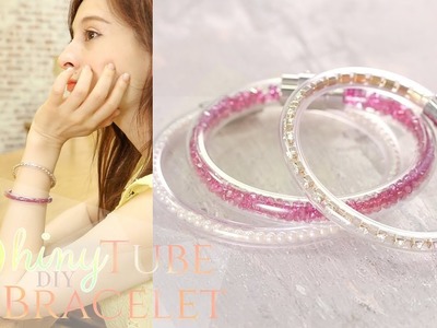 DIY  Shiny "Tube Bracelet”＊キラキラとクールに輝く☆「チューブ ブレスレット」でオトナな女性を演出♪