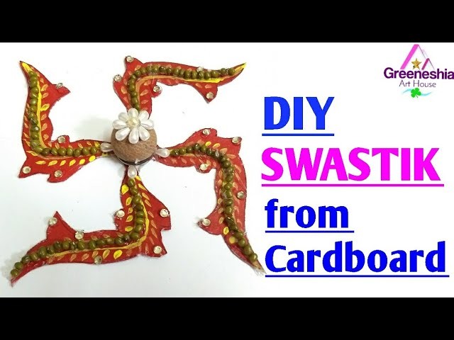 How to reuse old cardboard | Best cardboard craft idea | DIY swastik