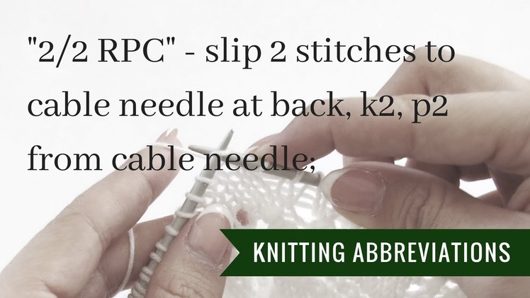 Knitting instructions 2.2 RPC | Pattern Duchess
