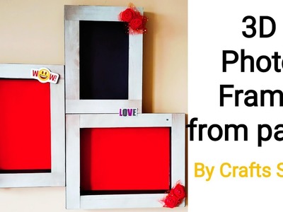 3D Photo Frame from Paper | cheap home decor ideas | By Crafts Space
