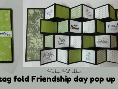 Handmade friendship day pop up card.Zig zag fold friendship day pop up card