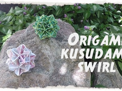 Origami Kusudama Swirl