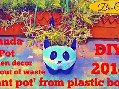 'Panda pot' from plastic bottle | Best out of waste | Garden decor | DIY 2018