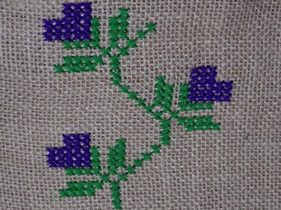 Hand Embroidery Work : Cross Stitch Embroidery : Border Design on Jute Mat