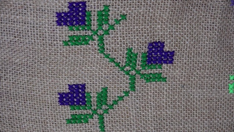 Hand Embroidery Work : Cross Stitch Embroidery : Border Design on Jute Mat