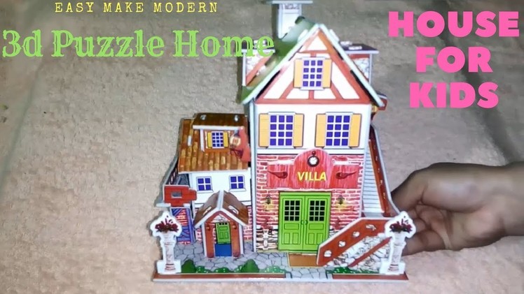 How to Make Puzzle House Or Home-Toys For Kids.Easy Make Modern 3d Jigsaw Puzzle House.