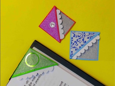 Make simple & cool bookmarks in 2 mins | glitter paper || Art Of Learning ||