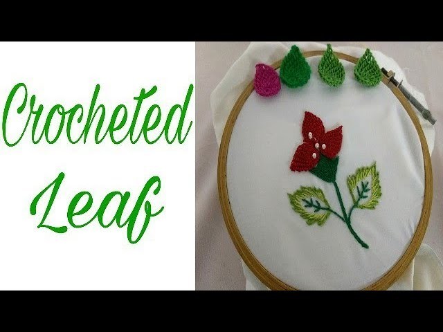 How to crochet : leaf applique motif # 6 by Sapna Crafts.