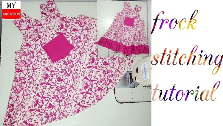 How to make frock for kids. girl | stylish frock stitching tutorial