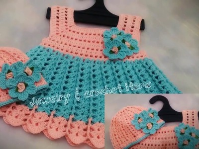 Crochet Baby Dress 0-3 month( part 1)