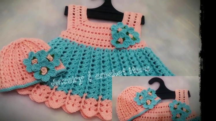 Crochet Baby Dress 0-3 month( part 1)