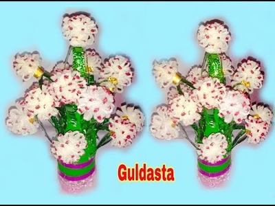 Foam sheet guldasta with plastic bottle || Make a Flower pot with foam sheet