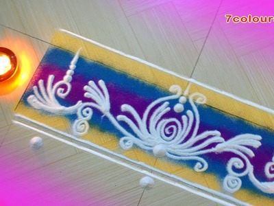 Freehand Beautiful border colours rangoli design. kolam designs.DIY muggulu _ 7colours