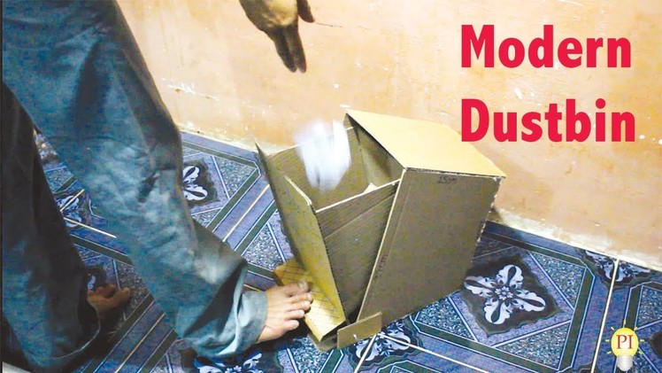 How to Make a Modern Dustbin With Cardboard at Home DIY [tutorial]