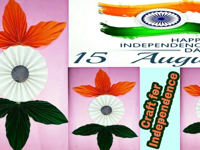 Independence Day craft for kids out of paper।। Make tricolour।। Independence  craft।। Republic day