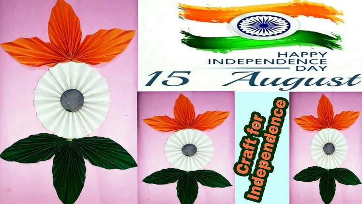 Independence Day craft for kids out of paper।। Make tricolour।। Independence  craft।। Republic day