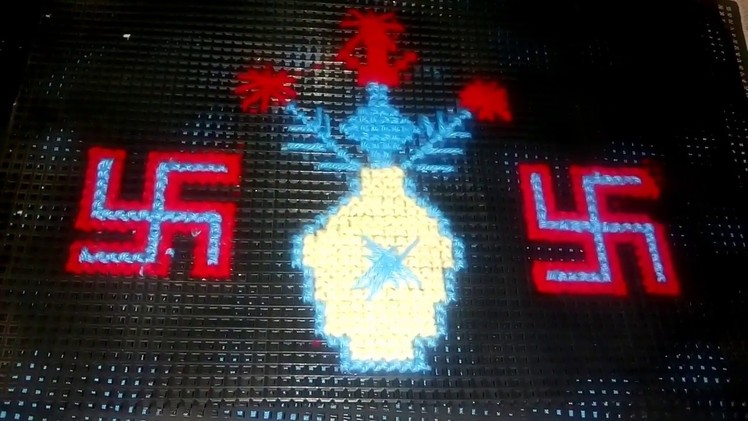 Plastic net craft. plastic canvas craft.swastik making