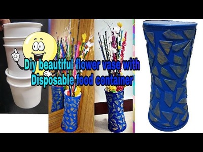 Best use of waste plastic container | Best out of waste | Diy flower vase