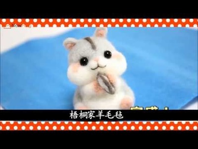 Best Wool Felt Handmade Set DIY Hamster - Cute Decoration