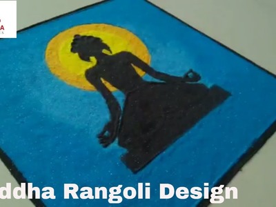 Buddha Rangoli Design | How to make Buddha poster Rangoli | Buddha Purnima Special Artopia Creatives