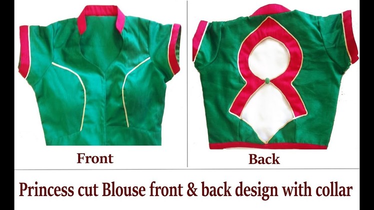 Designer Princess Cut Blouse with collar Stitching Part -2 (DIY)