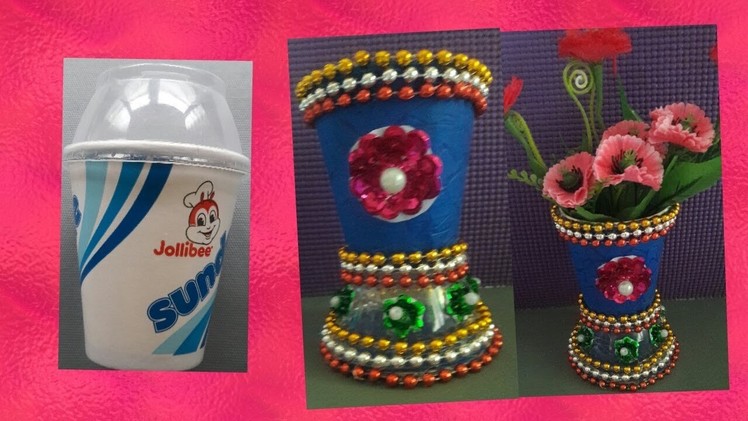 DIY recycle jollibee plastic cup flower vase | waste material reuse idea |DIY art and craft