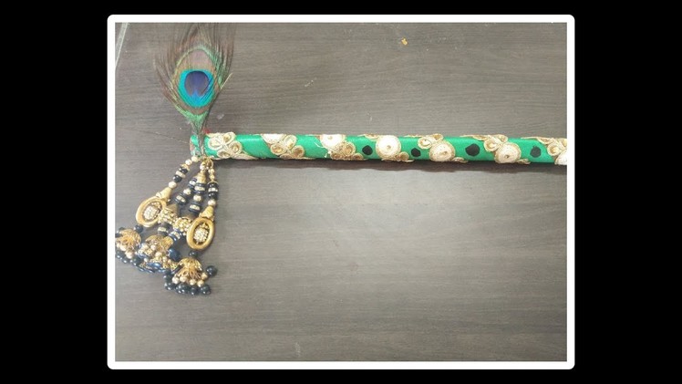 How to decorate Krishna Flute.Basuri.Janmasthmi