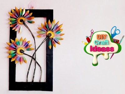 How To Resuse old cardboard For Wall Decoration | Cardboard Crafts | Home Decor | diy craft ideas