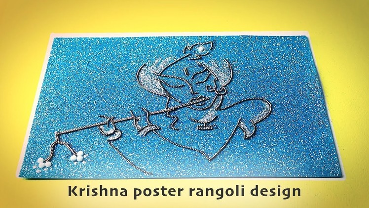 Janmasthami special | Krishna Poster Rangoli | How to Make Krishna ball chain design