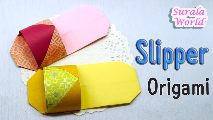 Origami - Slipper, Shoes (You can wear these slippers!. How to make paper shoes)
