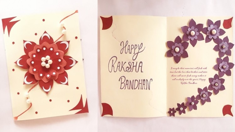 Greeting Card idea for Raksha Bandhan || Rakhi