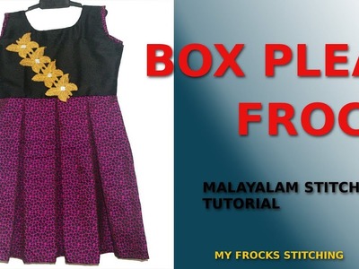 Baby frock cutting and stitching.box pleat frock