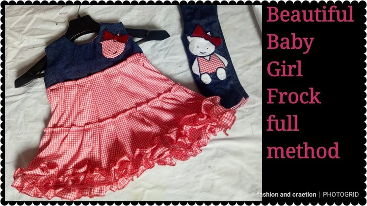 Best Baby dress designs.best Baby Frock Designs for Girls.Latest frock designs for Girls kids outfit