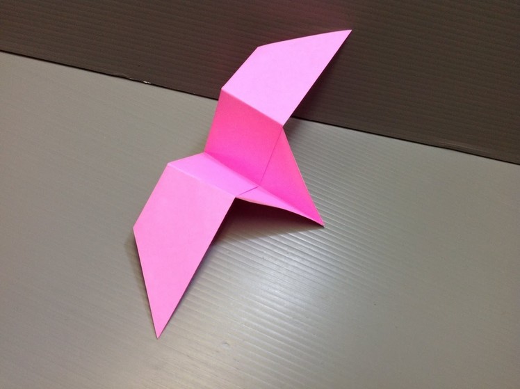 Daily Origami: 141 - Fluttering Butterfly