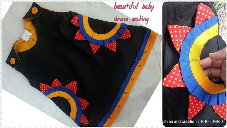 Designer Baby Dress and cute Frock for girls and  beautiful baby dress.latest kids designs for girls