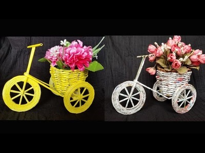 DIY Newspaper cycle decorative piece | Best out of waste craft idea