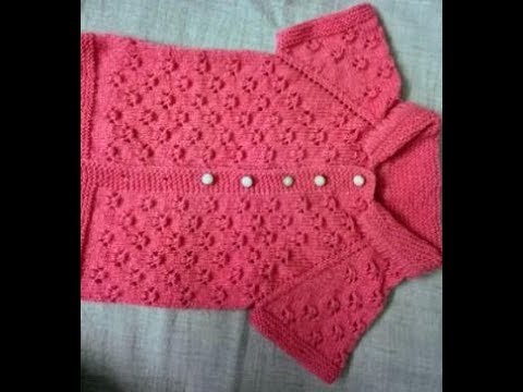 Easy baby sweater with round collar|hindi