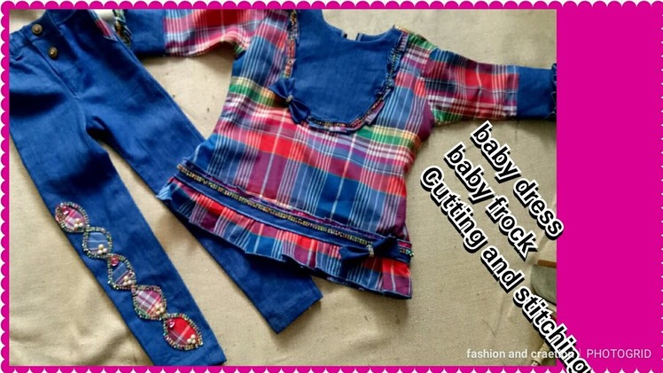 Girls jeans design girls pants designs latest girls jeans designs girls Pants Trouser Kids Pants