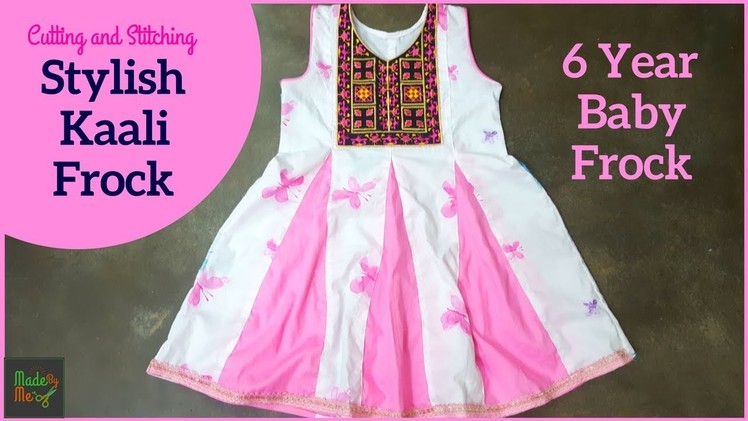 Kali Frock | 6 Years BABY FROCK Cutting and Stitching in Hindi.Urdu