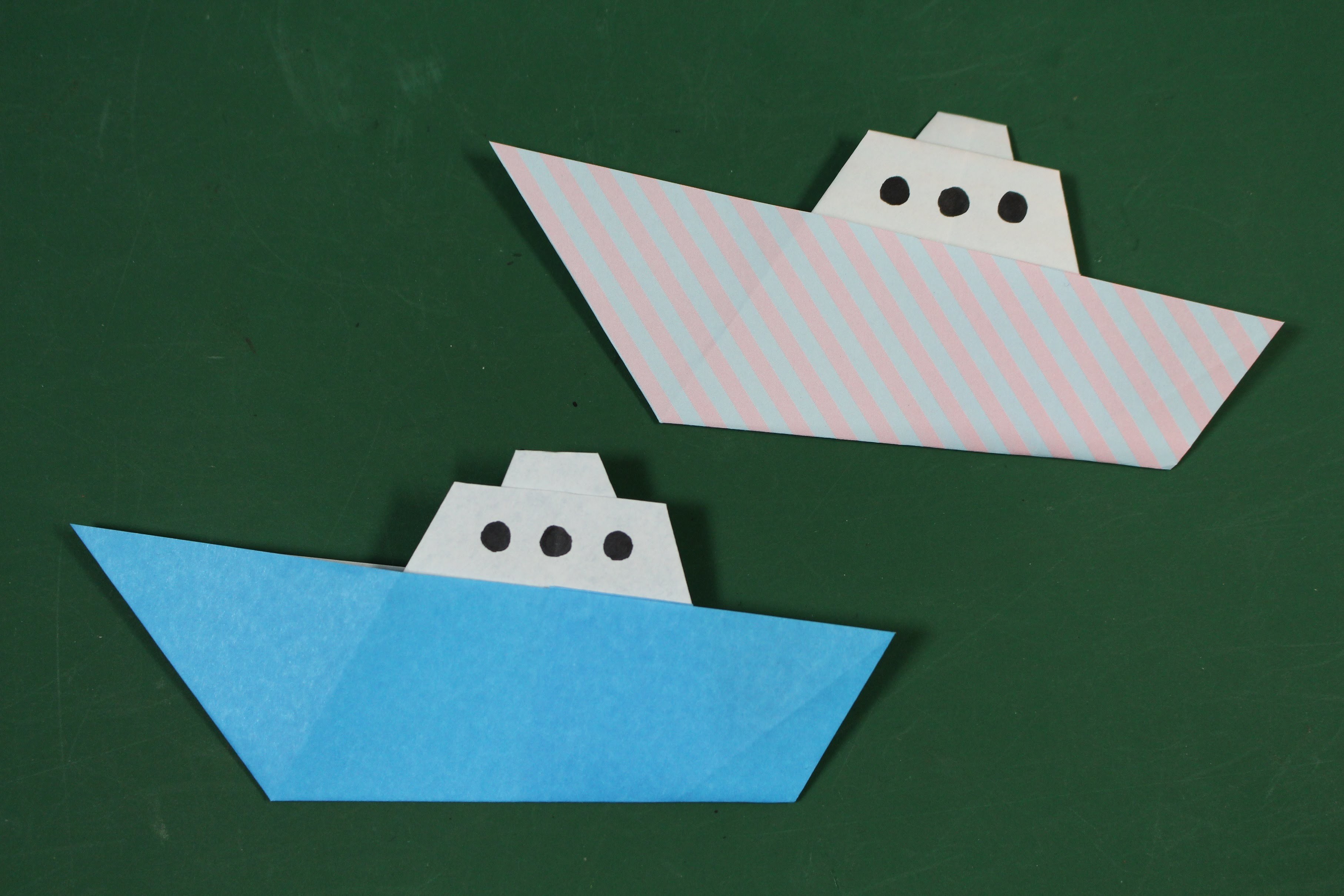 Origami Yacht 夏を先取り 折り紙 船 の折り方