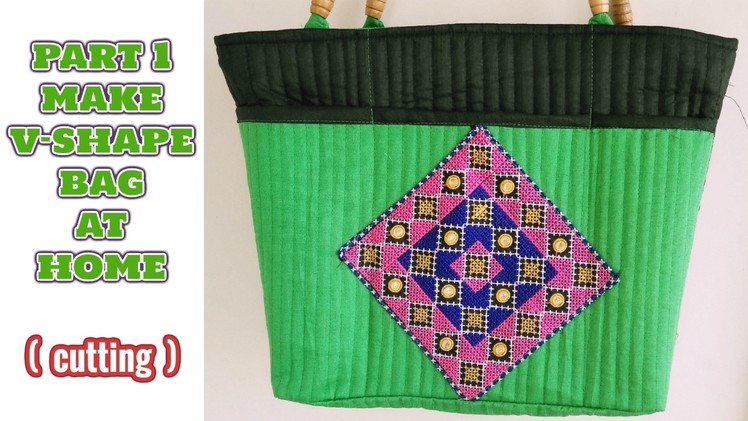 Tote bag making tutorial  sewing in hindi diy 2018-TOTE BAG MAKING VIDEO SERIES 1