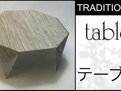 Traditional Origami Round Table Tutorial