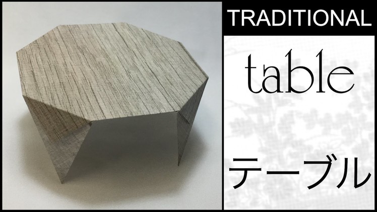 Traditional Origami Round Table Tutorial